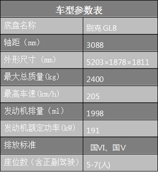 6373510278372496848902448.png