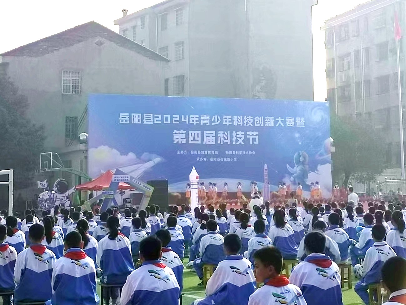 马博手机网-马博中国
宣传车亮相“岳阳县2024年青少年科技创新大赛暨第四届科技节”